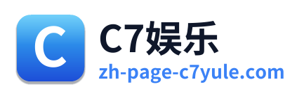 C7娱乐 Logo